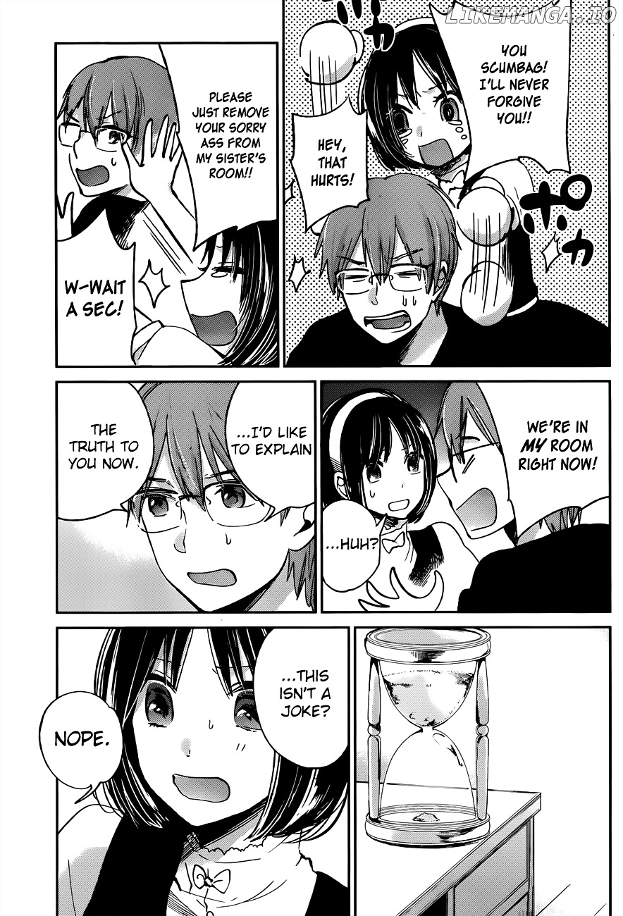 Kimi wa Midara na Boku no Joou chapter 9 - page 35