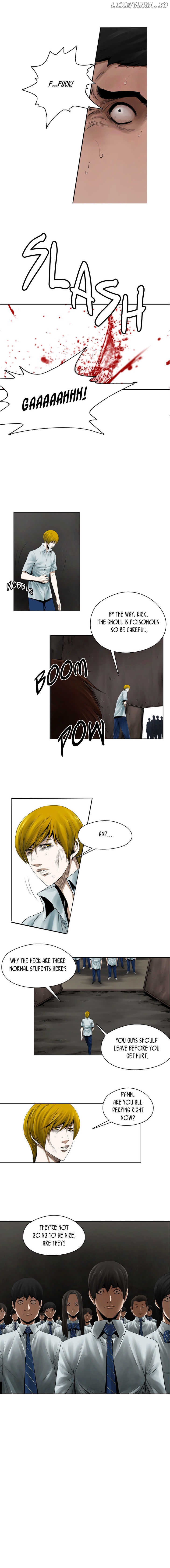 Werewolf Breeding chapter 26 - page 3