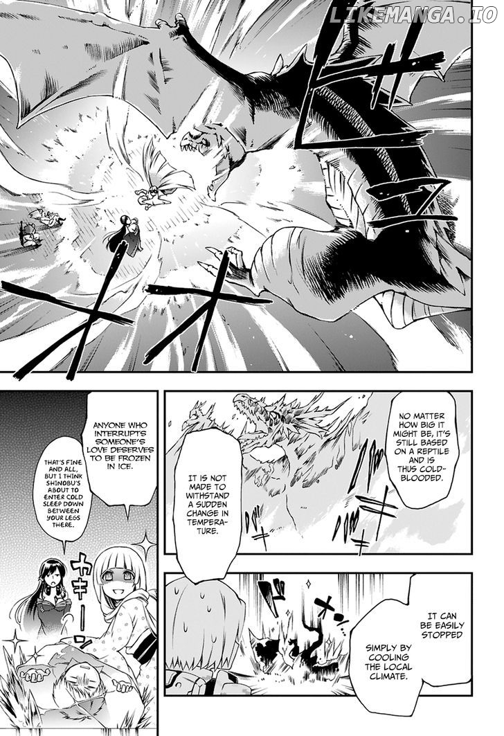 Toaru Majutsu no Heavy Zashiki Warashi ga Kantan na Satsujinhi no Konkatsu Jijou chapter 1 - page 14