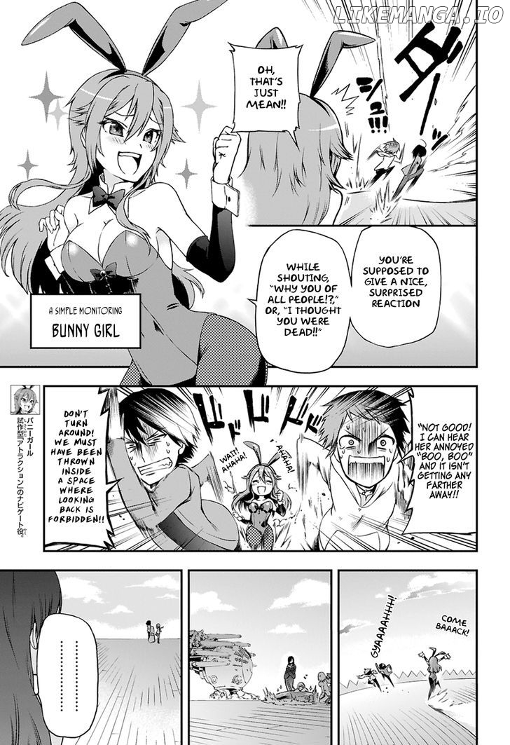 Toaru Majutsu no Heavy Zashiki Warashi ga Kantan na Satsujinhi no Konkatsu Jijou chapter 1 - page 16