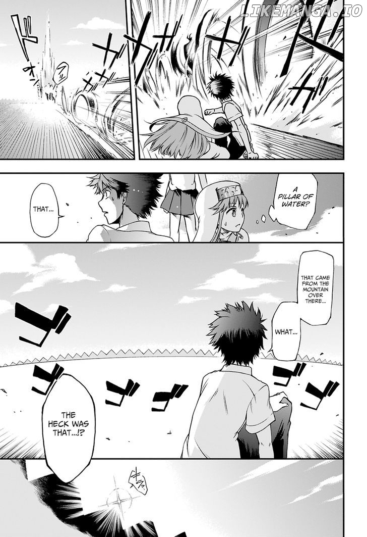 Toaru Majutsu no Heavy Zashiki Warashi ga Kantan na Satsujinhi no Konkatsu Jijou chapter 1 - page 22