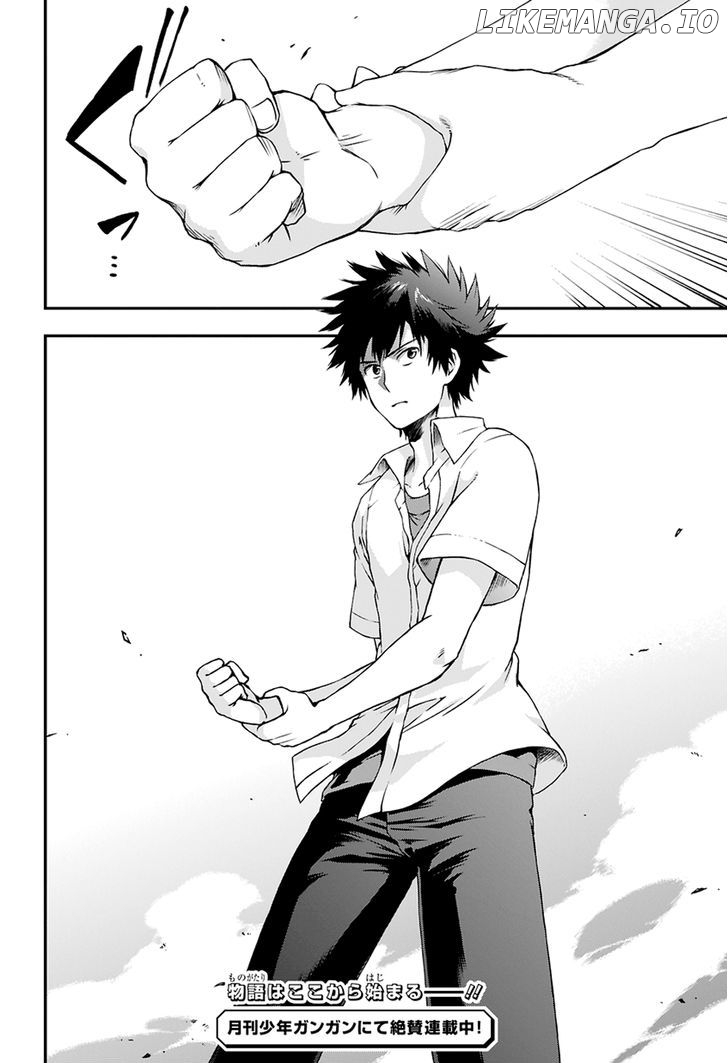Toaru Majutsu no Heavy Zashiki Warashi ga Kantan na Satsujinhi no Konkatsu Jijou chapter 1 - page 26
