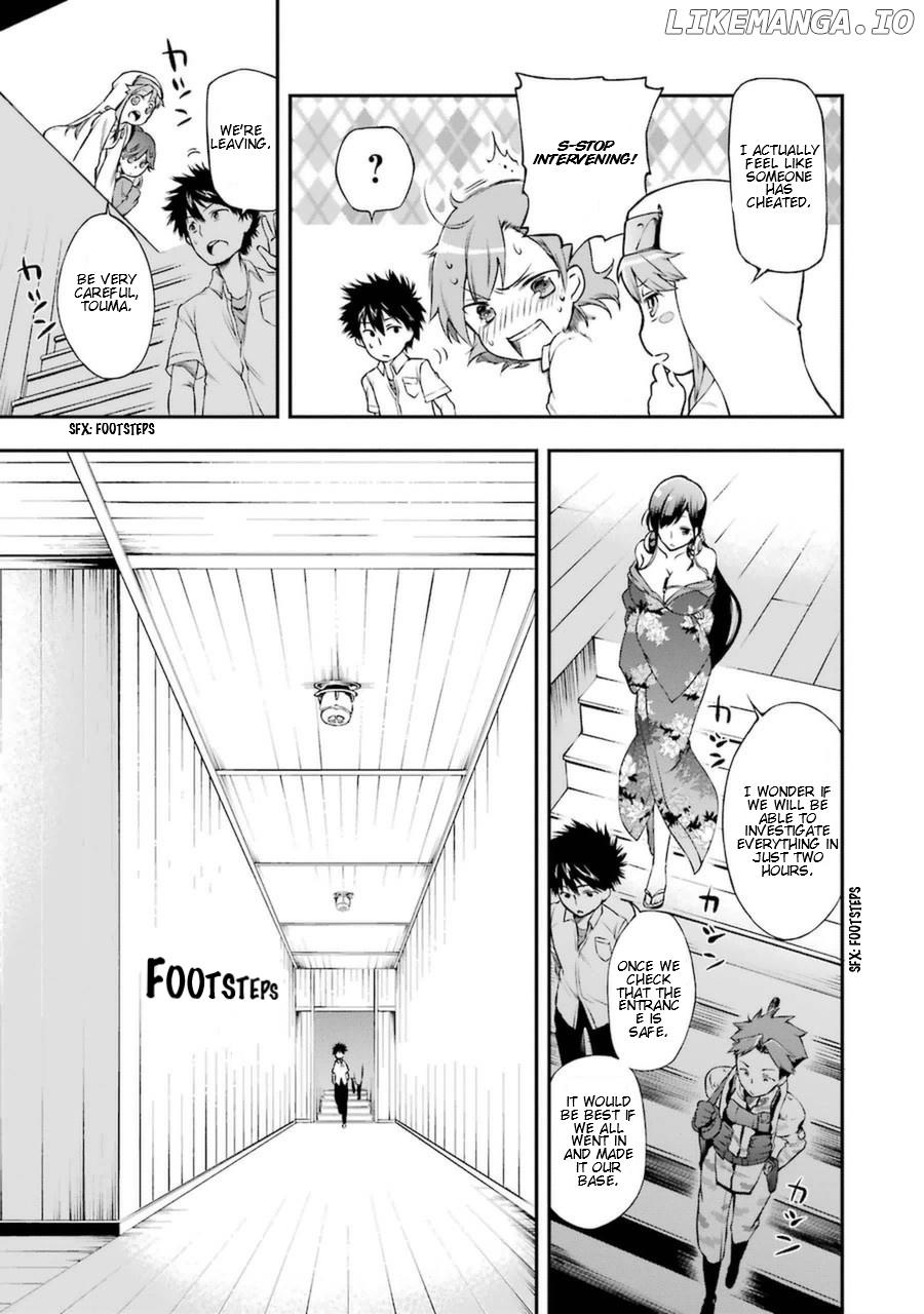 Toaru Majutsu no Heavy Zashiki Warashi ga Kantan na Satsujinhi no Konkatsu Jijou chapter 2 - page 7