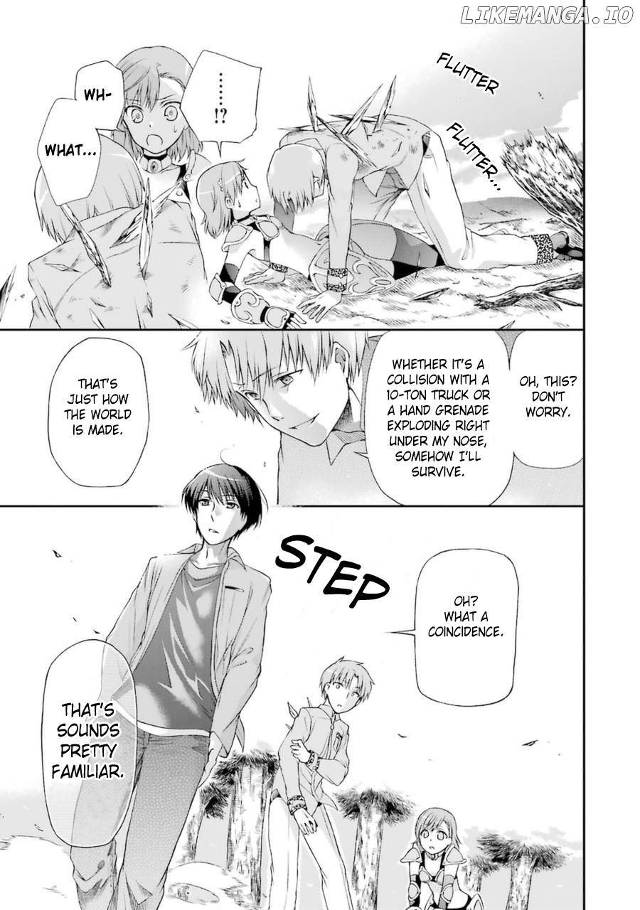 Toaru Majutsu no Heavy Zashiki Warashi ga Kantan na Satsujinhi no Konkatsu Jijou chapter 4.1 - page 5