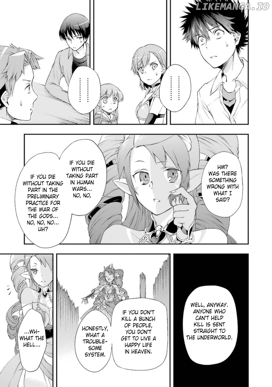 Toaru Majutsu no Heavy Zashiki Warashi ga Kantan na Satsujinhi no Konkatsu Jijou chapter 4.2 - page 12