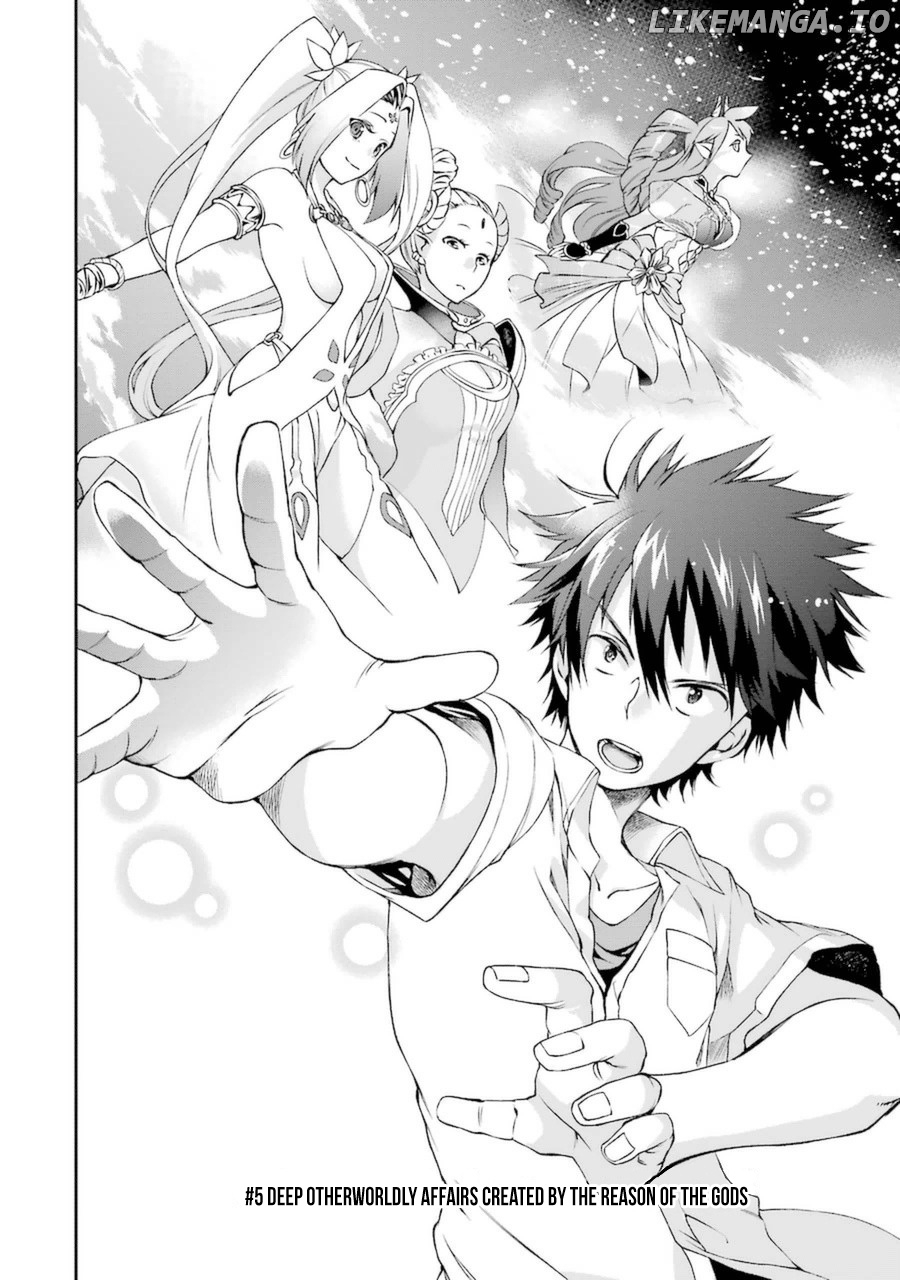 Toaru Majutsu no Heavy Zashiki Warashi ga Kantan na Satsujinhi no Konkatsu Jijou chapter 5.1 - page 2