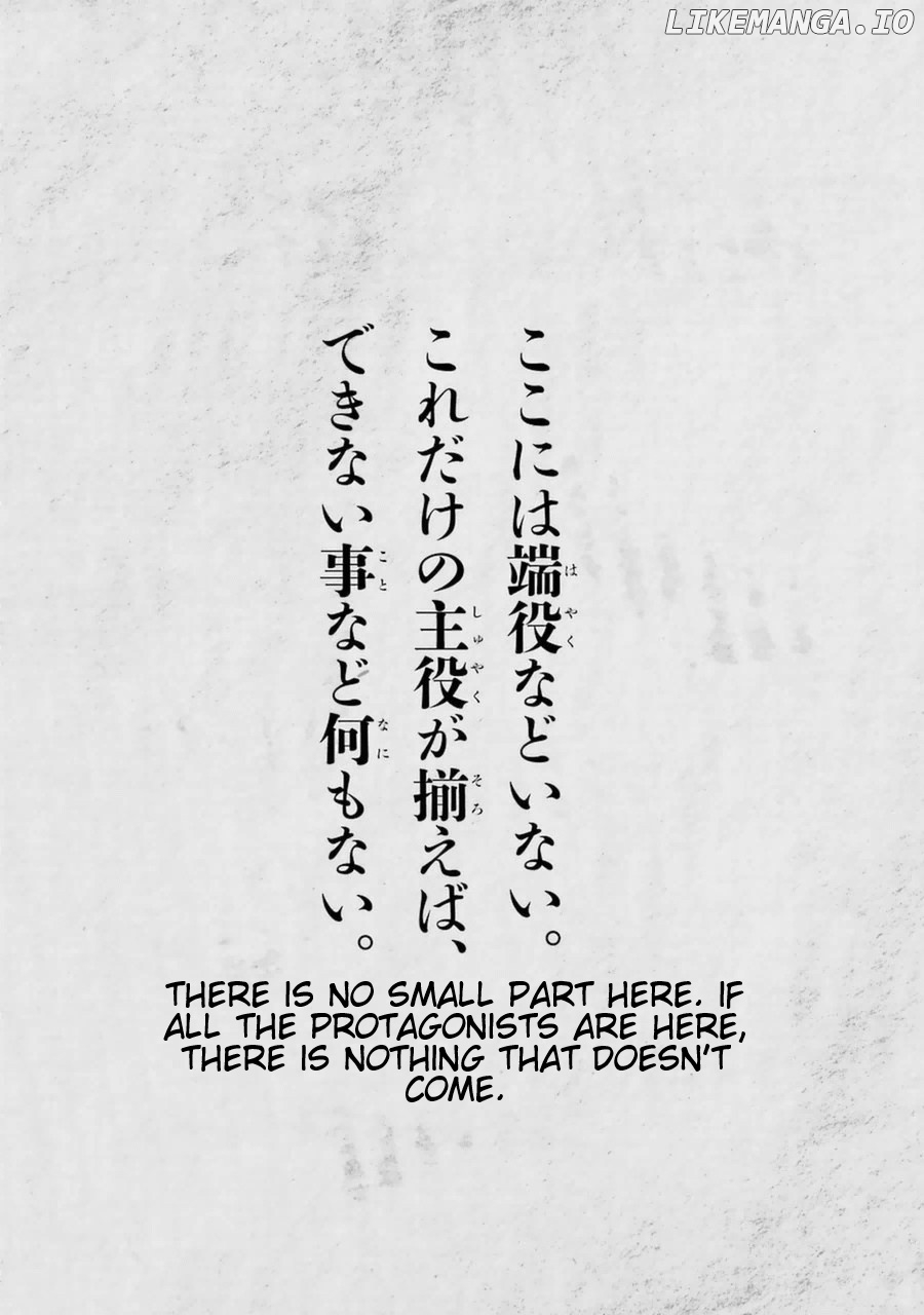 Toaru Majutsu no Heavy Zashiki Warashi ga Kantan na Satsujinhi no Konkatsu Jijou chapter 5.5 - page 4