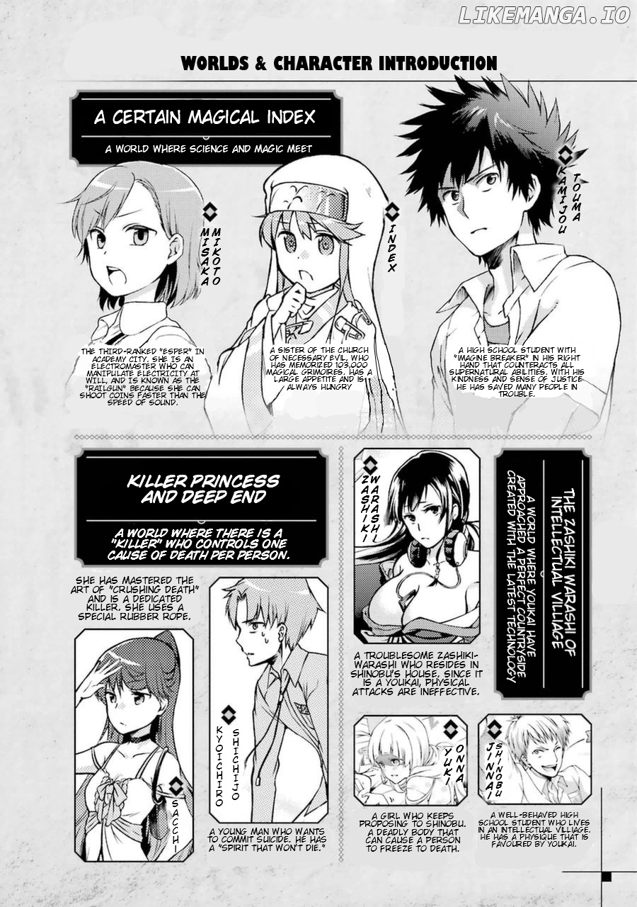 Toaru Majutsu no Heavy Zashiki Warashi ga Kantan na Satsujinhi no Konkatsu Jijou chapter 5.5 - page 5