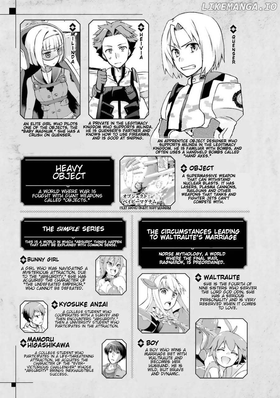 Toaru Majutsu no Heavy Zashiki Warashi ga Kantan na Satsujinhi no Konkatsu Jijou chapter 5.5 - page 6
