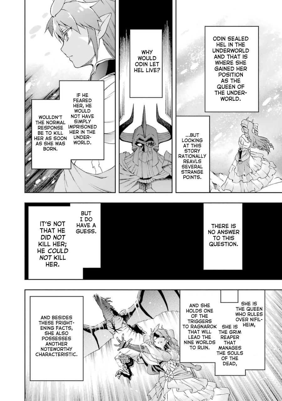 Toaru Majutsu no Heavy Zashiki Warashi ga Kantan na Satsujinhi no Konkatsu Jijou chapter 6 - page 11