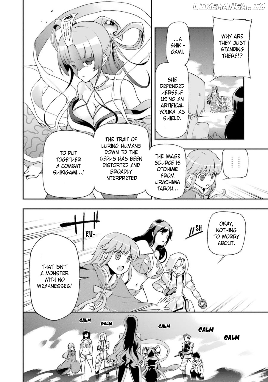 Toaru Majutsu no Heavy Zashiki Warashi ga Kantan na Satsujinhi no Konkatsu Jijou chapter 7 - page 27