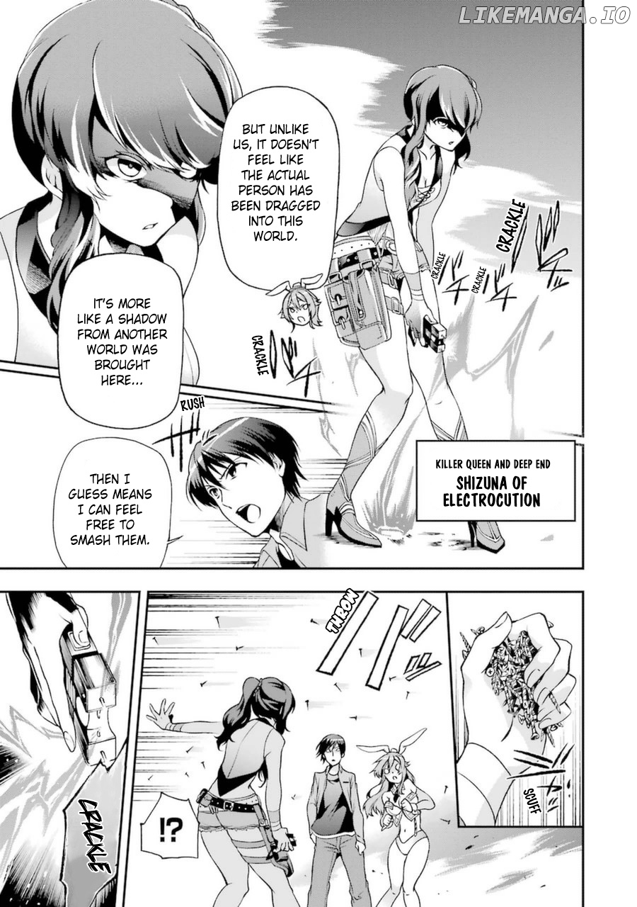 Toaru Majutsu no Heavy Zashiki Warashi ga Kantan na Satsujinhi no Konkatsu Jijou chapter 7 - page 30