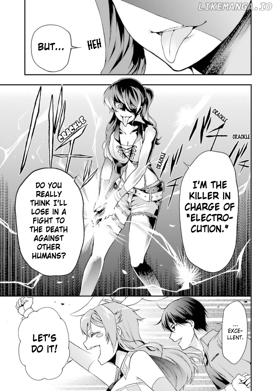 Toaru Majutsu no Heavy Zashiki Warashi ga Kantan na Satsujinhi no Konkatsu Jijou chapter 7 - page 32