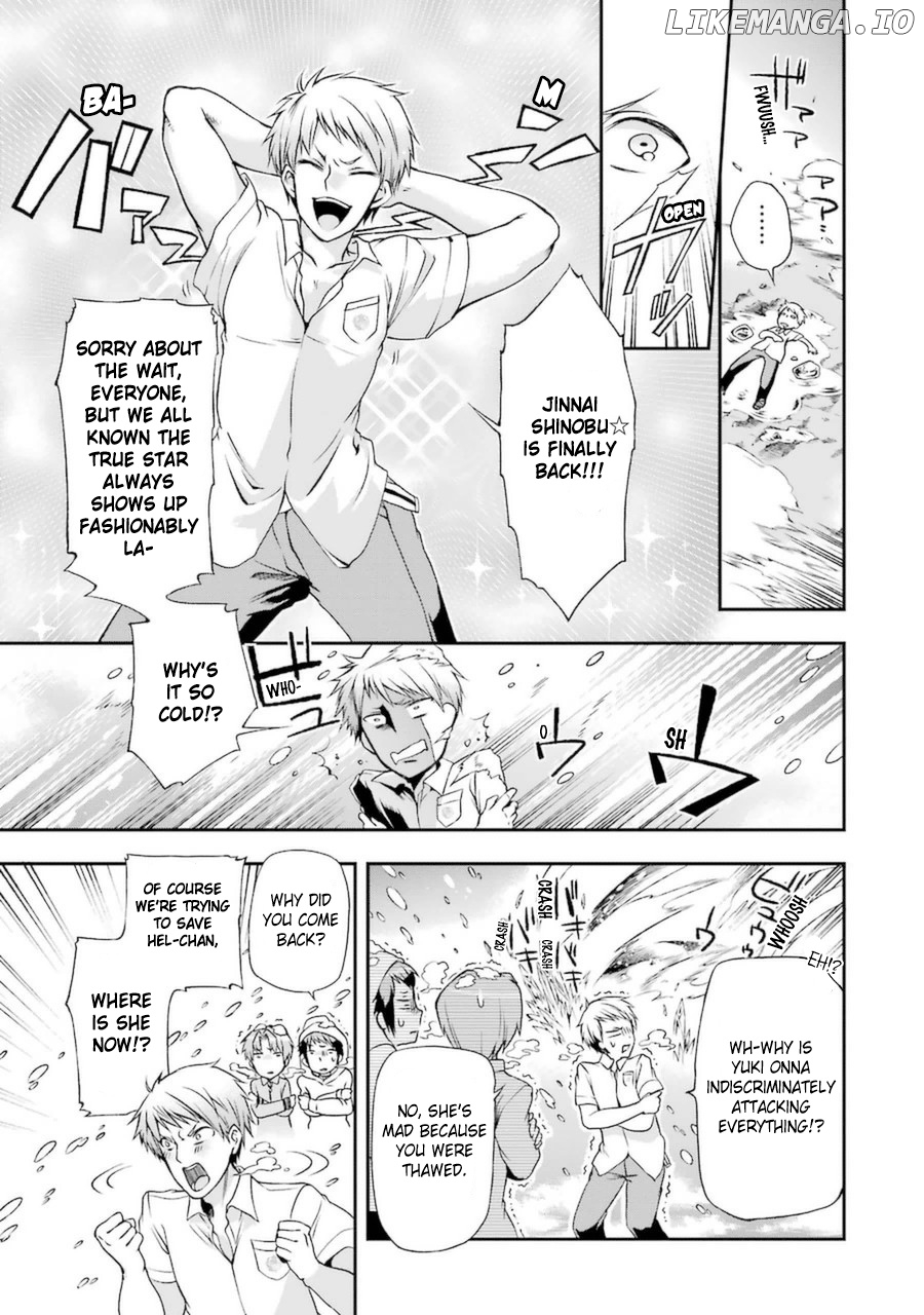 Toaru Majutsu no Heavy Zashiki Warashi ga Kantan na Satsujinhi no Konkatsu Jijou chapter 8 - page 11