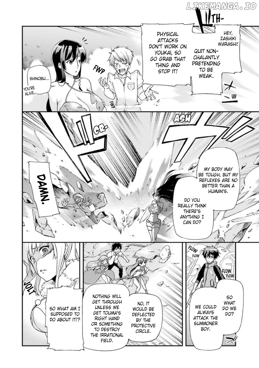 Toaru Majutsu no Heavy Zashiki Warashi ga Kantan na Satsujinhi no Konkatsu Jijou chapter 8 - page 26