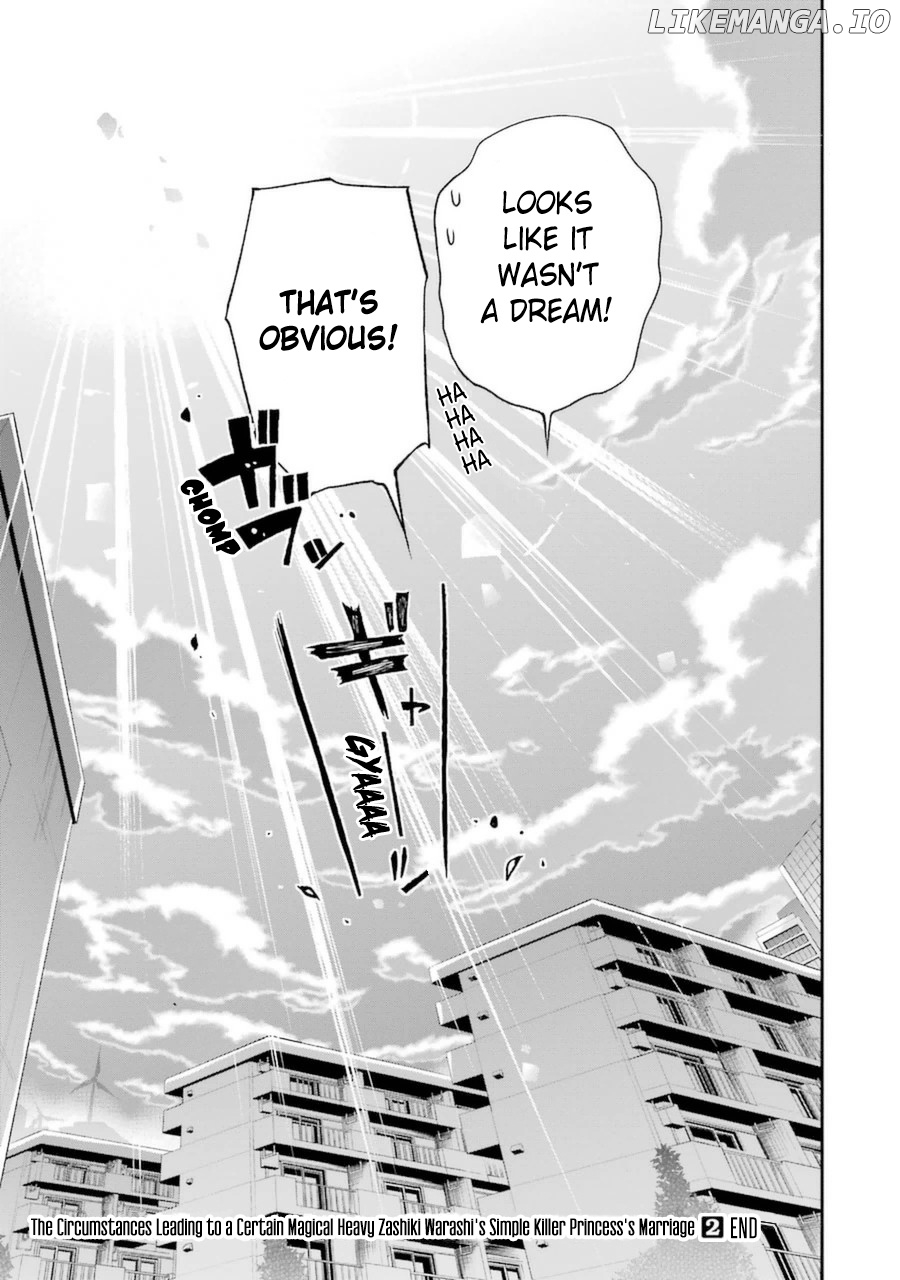 Toaru Majutsu no Heavy Zashiki Warashi ga Kantan na Satsujinhi no Konkatsu Jijou chapter 9 - page 43