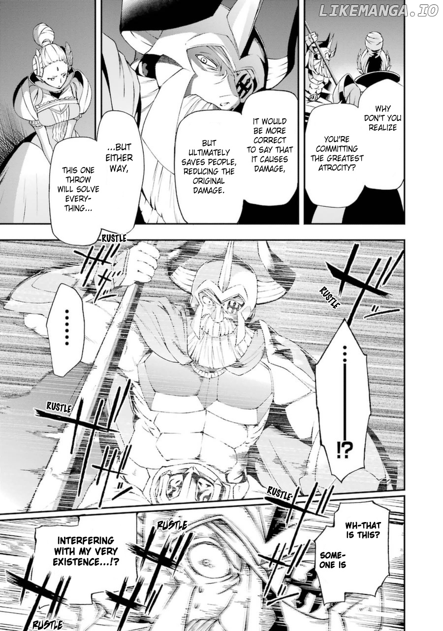 Toaru Majutsu no Heavy Zashiki Warashi ga Kantan na Satsujinhi no Konkatsu Jijou chapter 9 - page 8