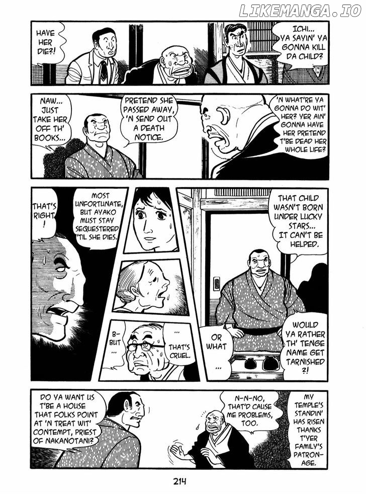 Ayako chapter 8 - page 10