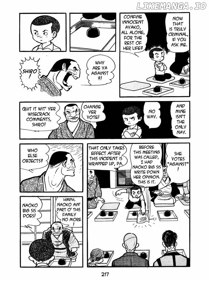 Ayako chapter 8 - page 13