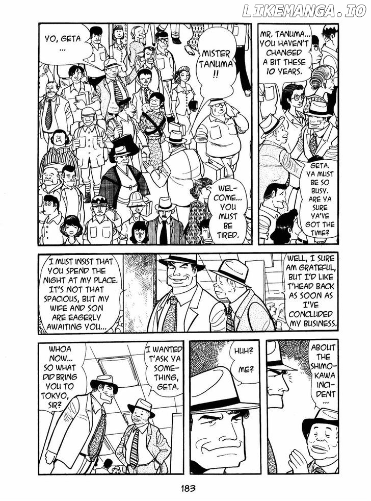Ayako chapter 7 - page 3
