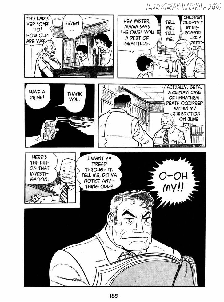 Ayako chapter 7 - page 5