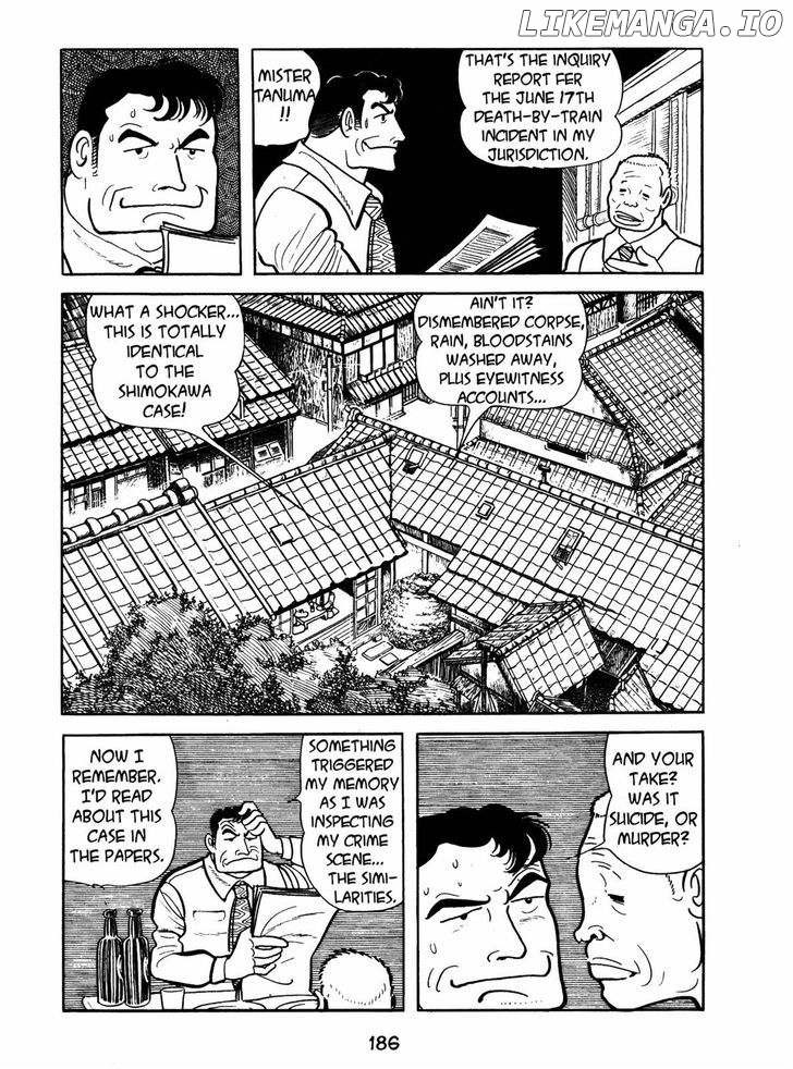 Ayako chapter 7 - page 6