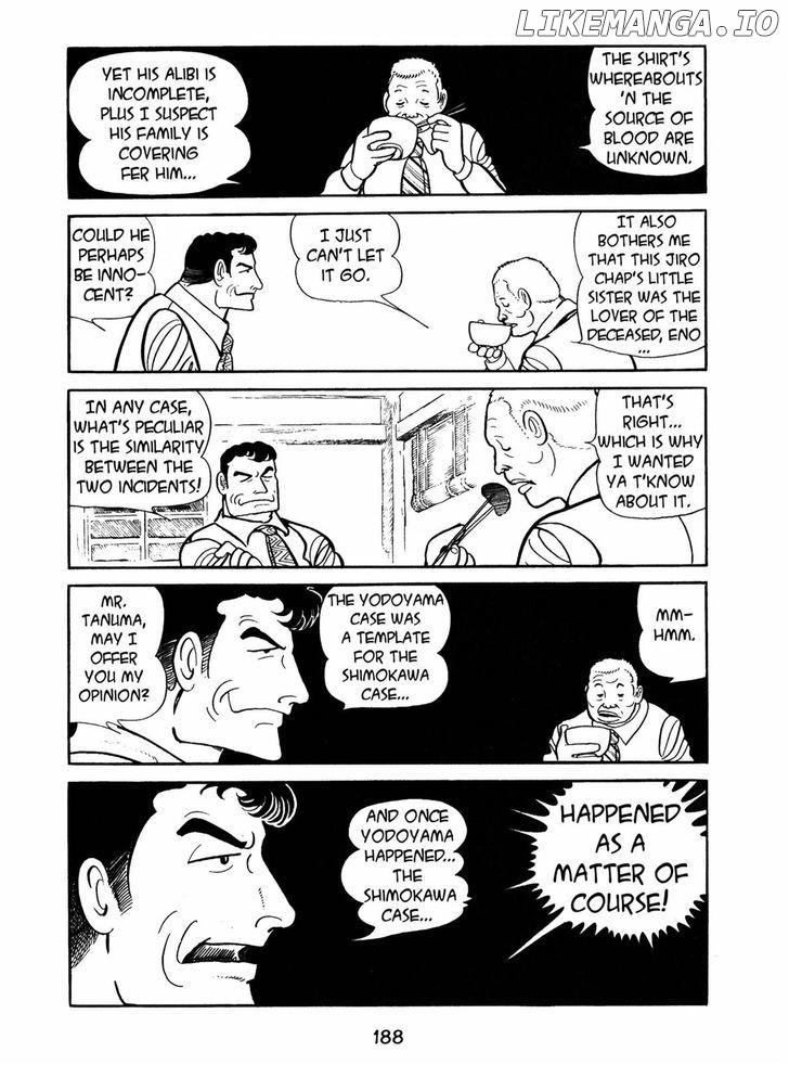 Ayako chapter 7 - page 8