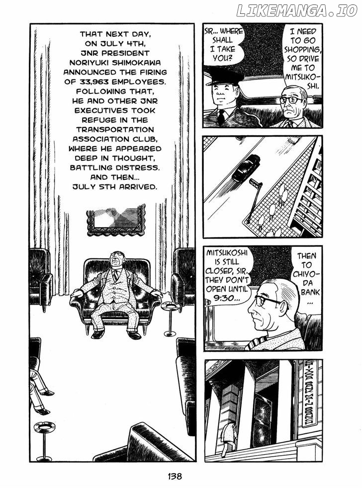 Ayako chapter 5 - page 6