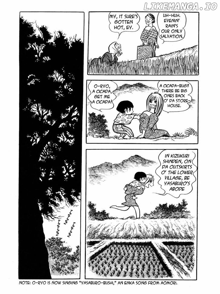 Ayako chapter 4 - page 2