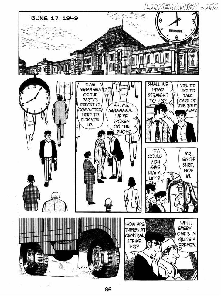 Ayako chapter 3 - page 40
