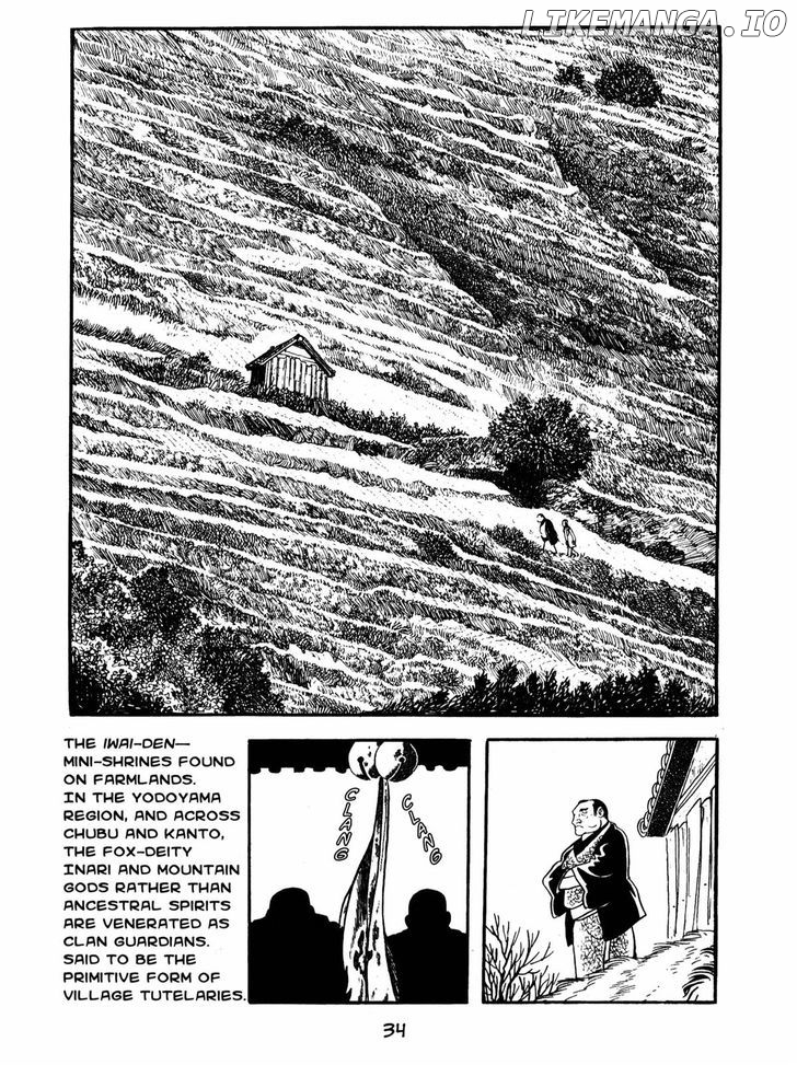 Ayako chapter 2 - page 8