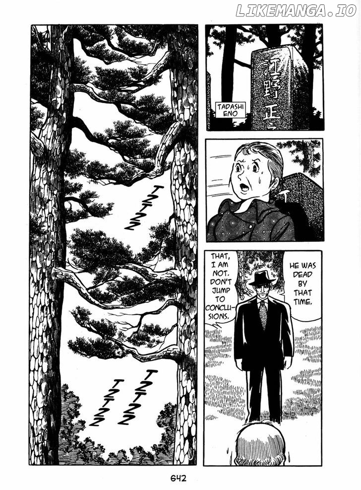 Ayako chapter 19 - page 2