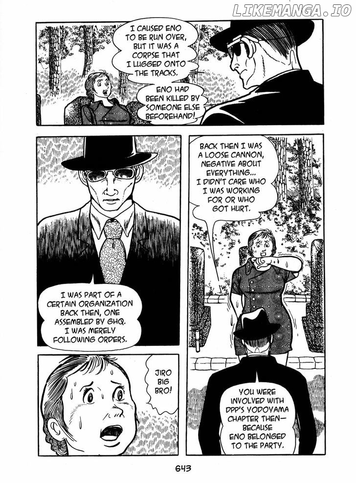 Ayako chapter 19 - page 3