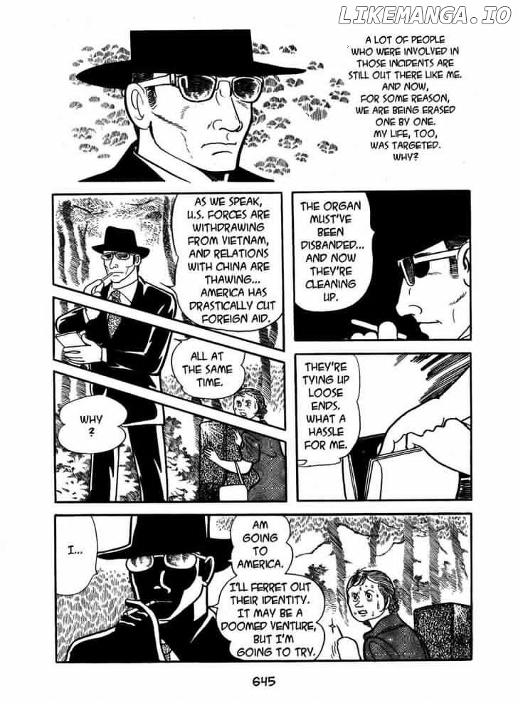Ayako chapter 19 - page 5