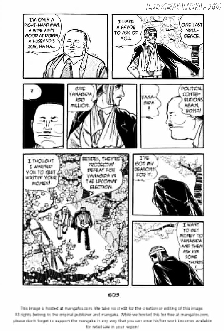 Ayako chapter 18 - page 3