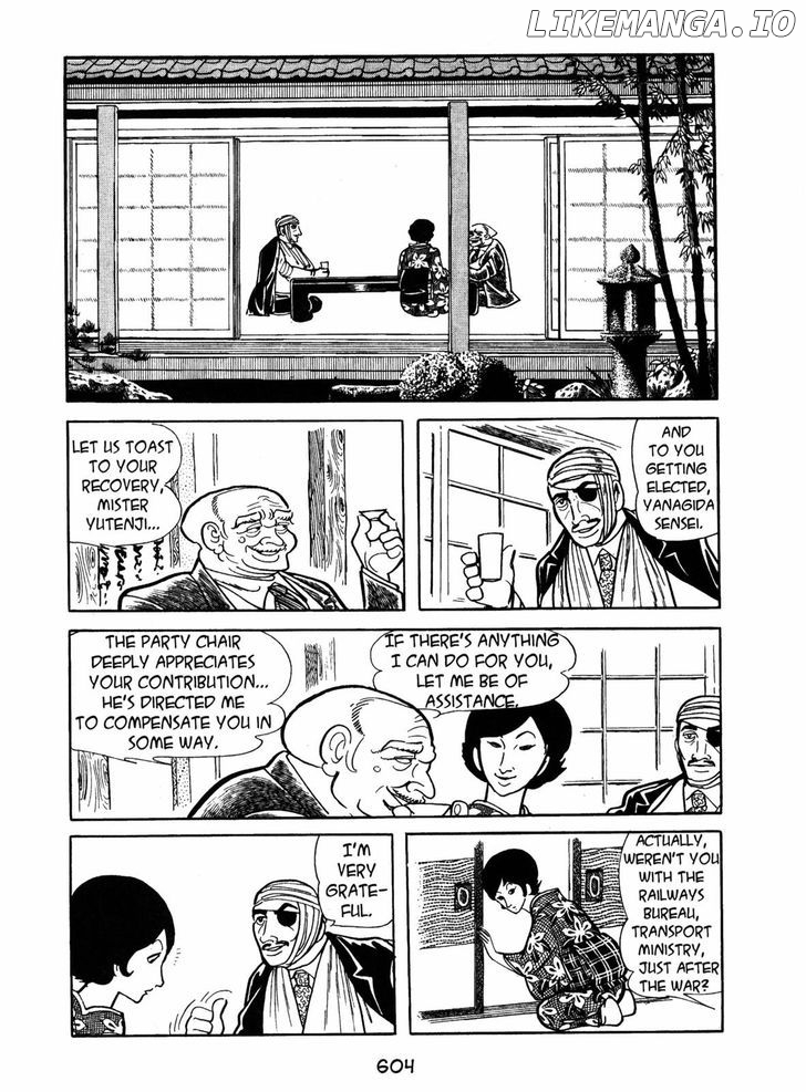 Ayako chapter 18 - page 4
