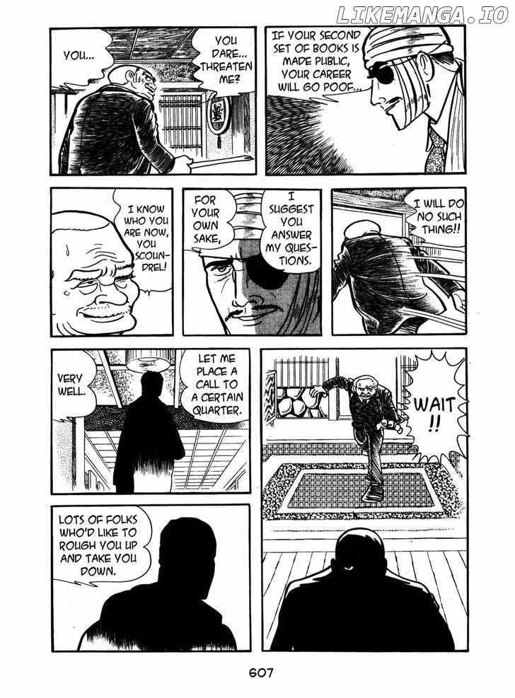 Ayako chapter 18 - page 7