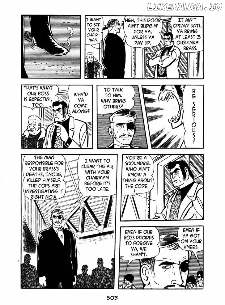 Ayako chapter 16 - page 45