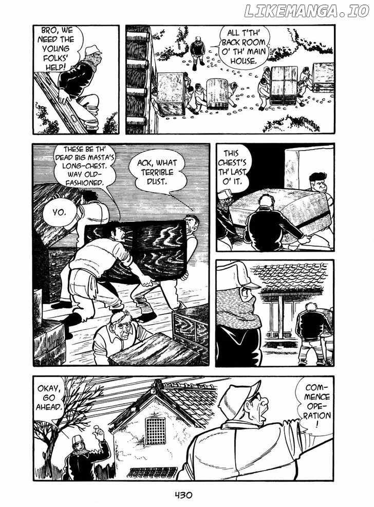 Ayako chapter 15 - page 15