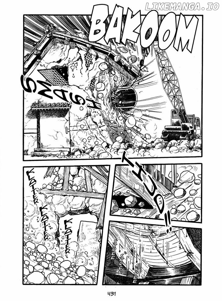 Ayako chapter 15 - page 16