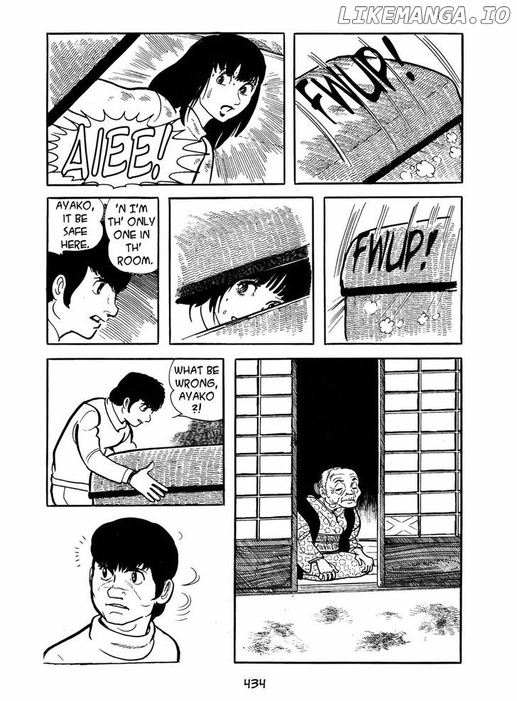 Ayako chapter 15 - page 19