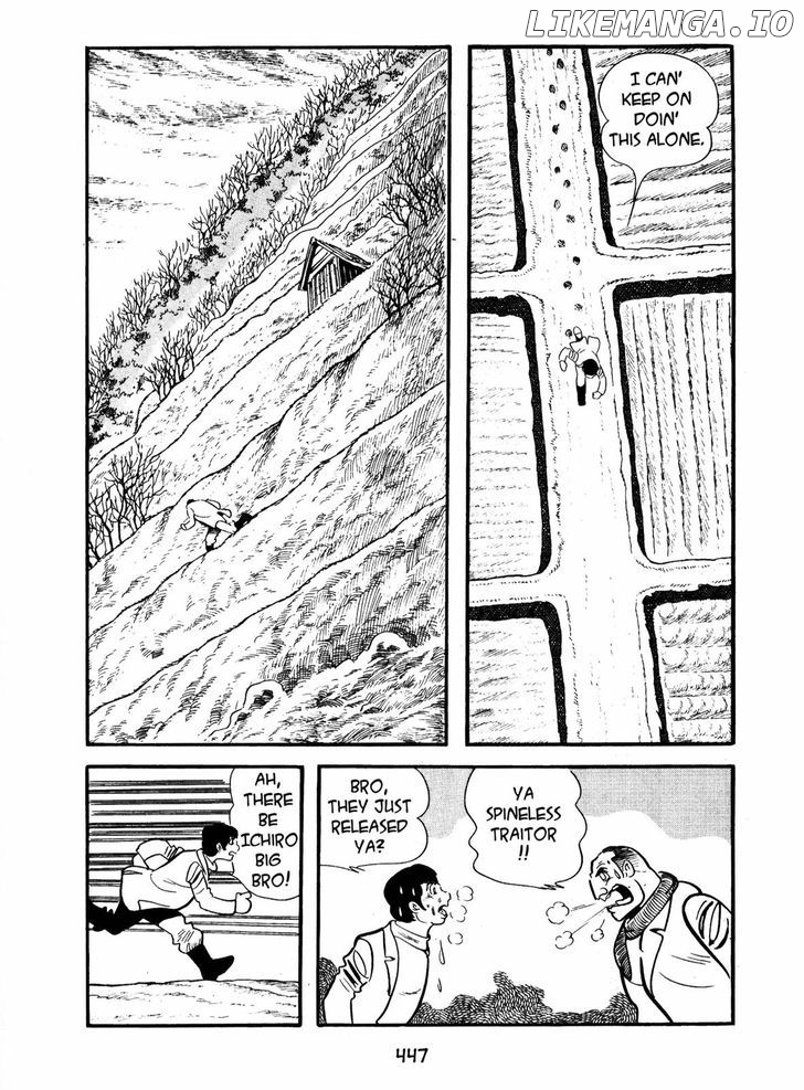 Ayako chapter 15 - page 32