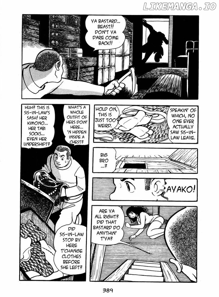 Ayako chapter 14 - page 13
