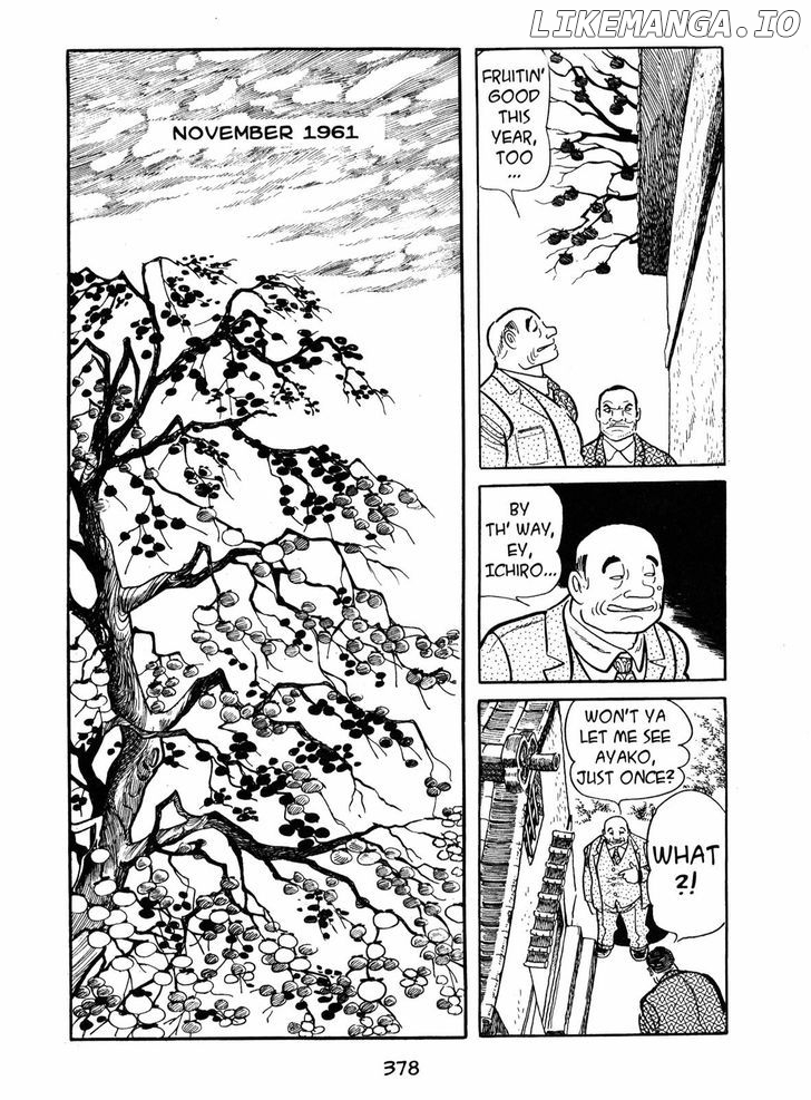 Ayako chapter 14 - page 2