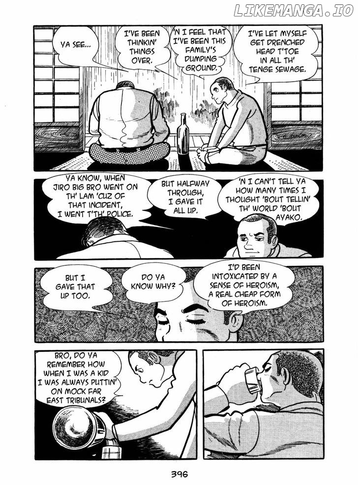 Ayako chapter 14 - page 20