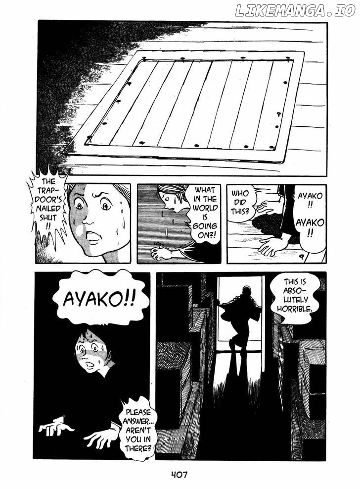 Ayako chapter 14 - page 31