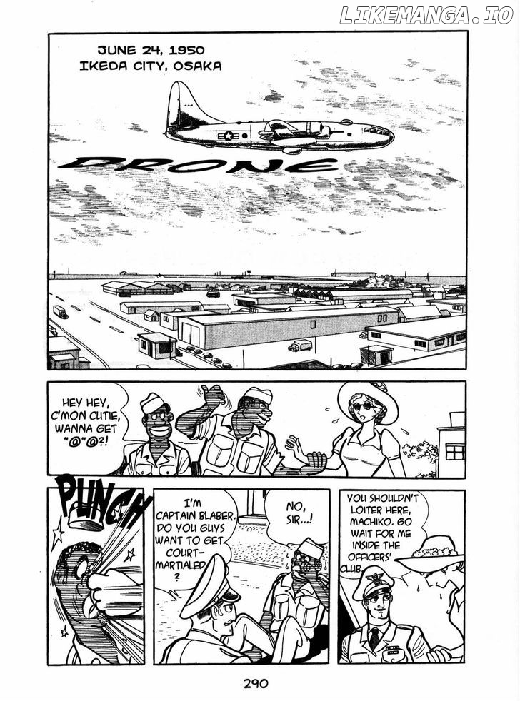 Ayako chapter 11 - page 2