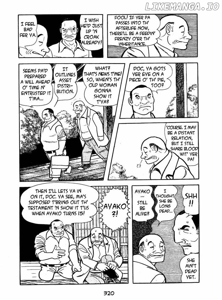 Ayako chapter 11 - page 32