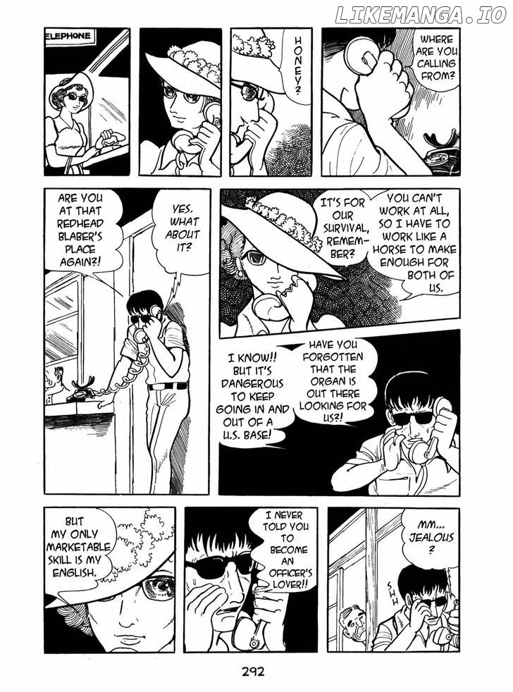 Ayako chapter 11 - page 4