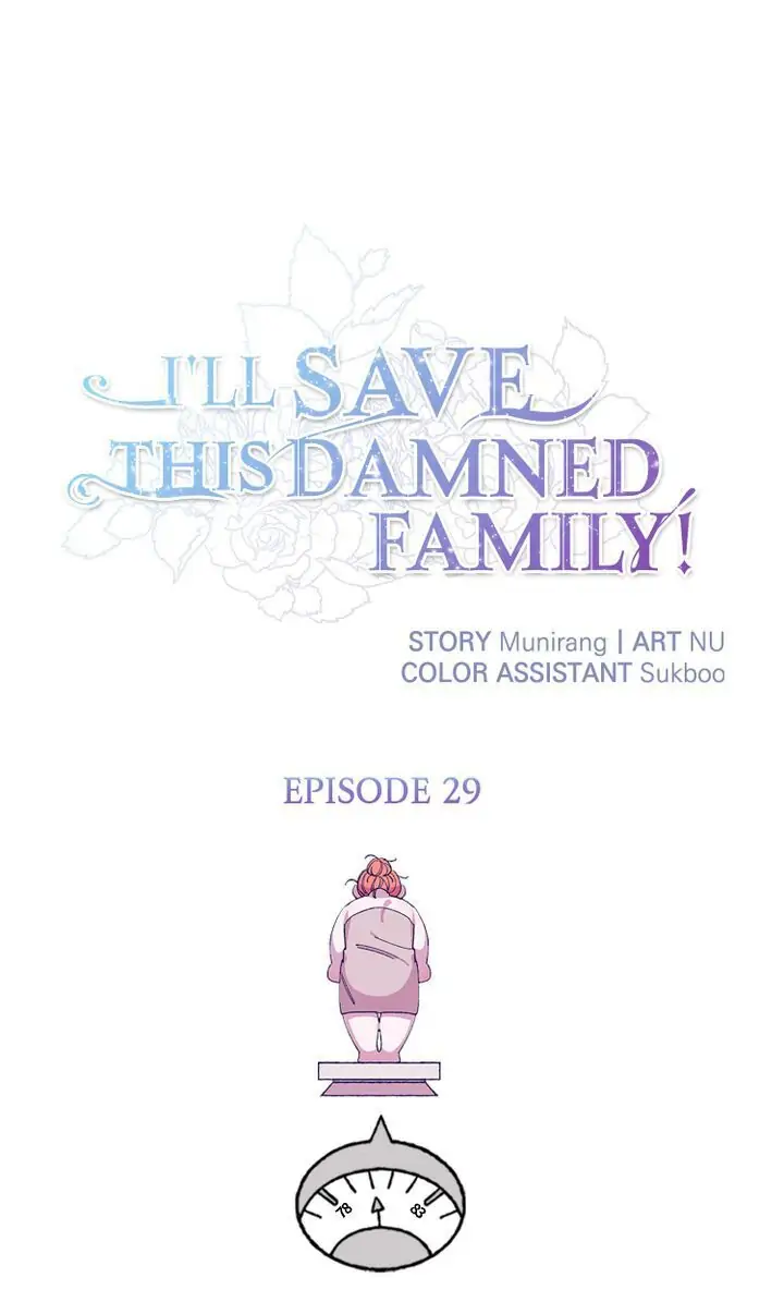 I’ll Save a Decent Family Chapter 29 - page 1